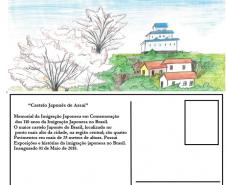 Projeto Cartão Postal e Calendário do Município de Assaí