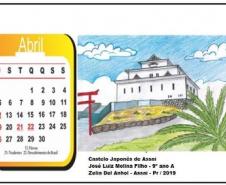 Projeto Cartão Postal e Calendário do Município de Assaí