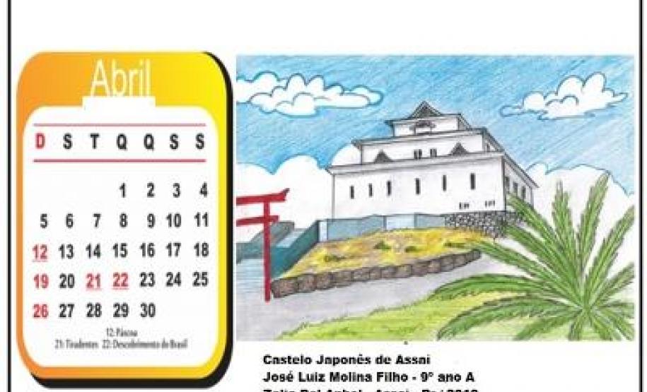 Projeto Cartão Postal e Calendário do Município de Assaí